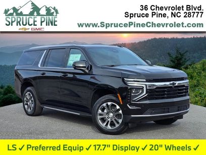 New 2026 Chevrolet Suburban LS
