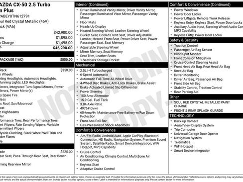 New 2026 MAZDA CX-50 2.5 Turbo w/ Accent Package AWD/4WD image 38