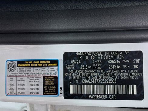 New 2025 Kia K5 LXS image 29