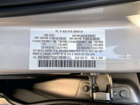 New 2025 MAZDA CX-5 AWD 2.5 S image 14