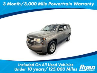 Used 2017 Chevrolet Tahoe LT RWD video 1