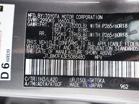 Used 2014 Lexus GX 460 image 13