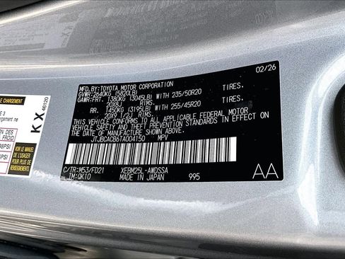 New 2026 Lexus RZ 450e AWD image 22