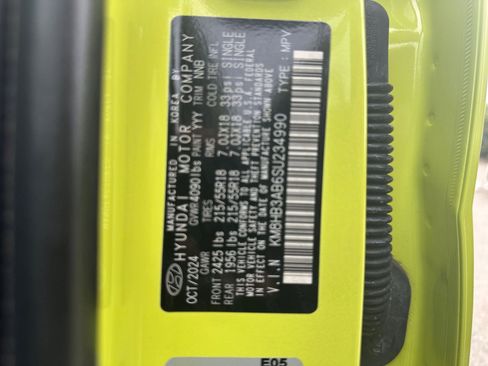 Used 2025 Hyundai Kona SEL image 29