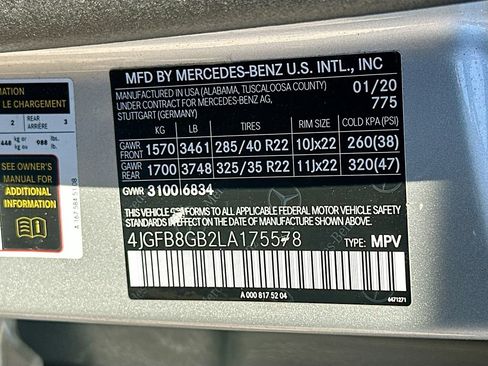 Used 2020 Mercedes-Benz GLE 580 4MATIC image 33