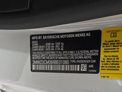 Certified 2024 BMW 230i Coupe w/ Convenience Package RWD image 30