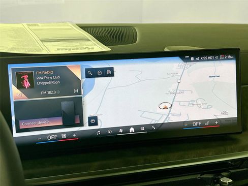 New 2026 BMW X5 xDrive50e w/ Premium Package image 16