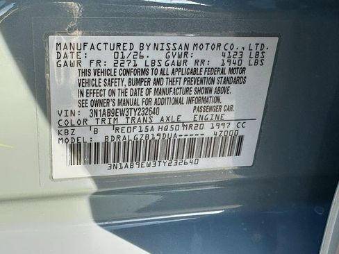 Used 2026 Nissan Sentra SL w/ Floor Mat Package FWD image 16