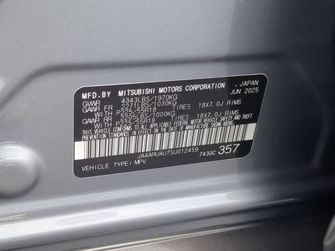 Used 2025 Mitsubishi Outlander Sport ES AWD/4WD image 35