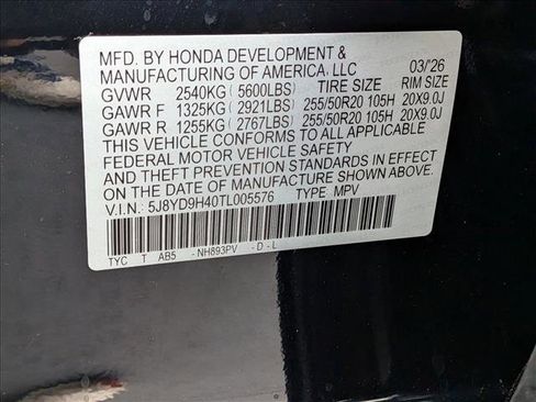 New 2026 Acura MDX FWD w/ Technology Package image 17