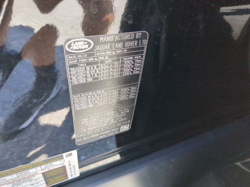 New 2025 Land Rover Discovery Dynamic SE image 34