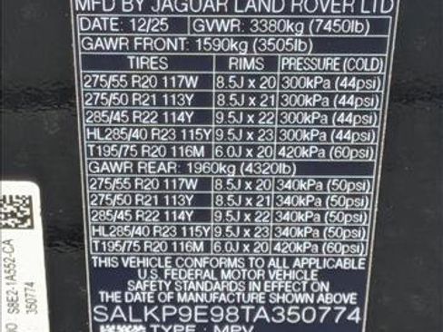 New 2026 Land Rover Range Rover SE image 17