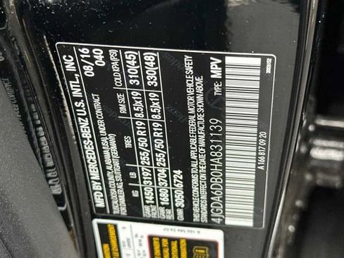 Used 2017 Mercedes-Benz GLE 550e image 25