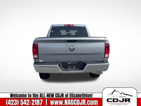 New 2023 RAM 1500 Tradesman w/ Tradesman SXT Package image 6