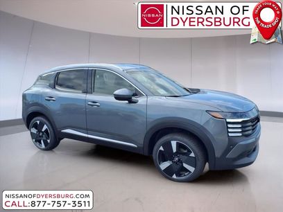 New 2025 Nissan Kicks SR