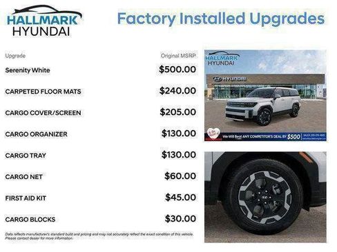 New 2026 Hyundai Santa Fe SE image 10