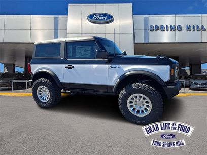 New 2025 Ford Bronco 2-Door