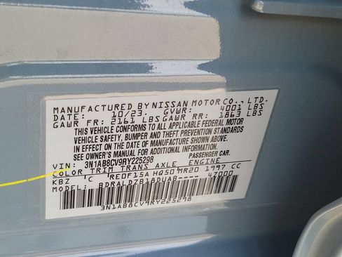Used 2024 Nissan Sentra SV w/ SV Premium Package FWD image 32
