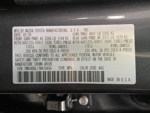 New 2026 MAZDA CX-50 AWD 2.5 S w/ Weather Package image 32