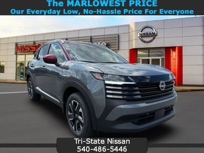 New 2025 Nissan Kicks SV w/ SV Premium Package