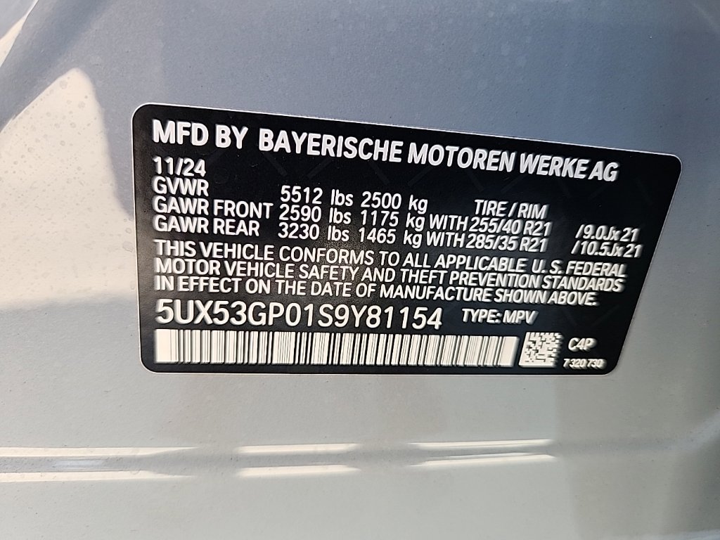 Used 2025 BMW X3 xDrive30i w/ Premium Package AWD/4WD image 8