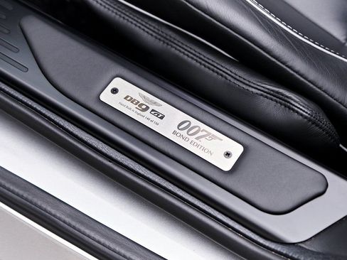 Used 2016 Aston Martin DB9 GT RWD image 55