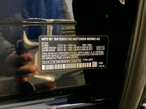 Used 2024 BMW X7 M60i w/ Executive Package image 36