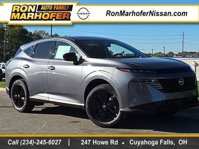 New 2026 Nissan Murano SV