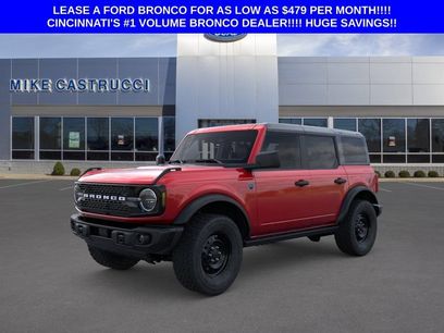 New 2026 Ford Bronco Big Bend w/ Black Diamond Package