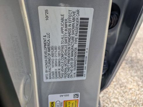 New 2026 Acura Integra image 11