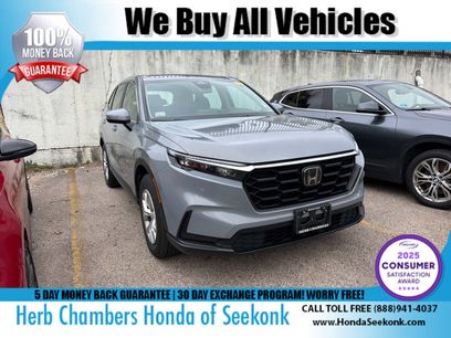 Used 2024 Honda CR-V LX