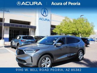 Used 2026 Acura MDX FWD video 1