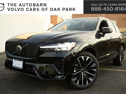 New 2026 Volvo XC60 B5 Ultra w/ Protection Package Premier