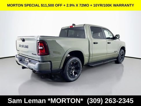 New 2026 RAM 1500 Big Horn AWD/4WD image 7