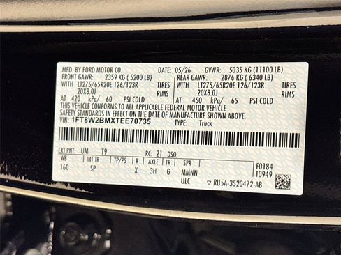 New 2026 Ford F250 King Ranch AWD/4WD image 32