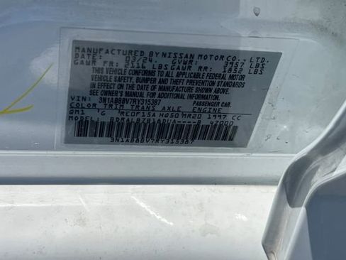 Used 2024 Nissan Sentra S FWD image 37