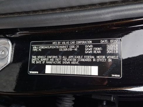 Used 2018 Volvo S90 T5 Momentum w/ Convenience Package image 28