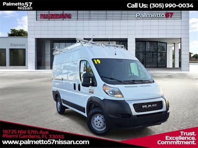 Used 2019 RAM ProMaster 1500