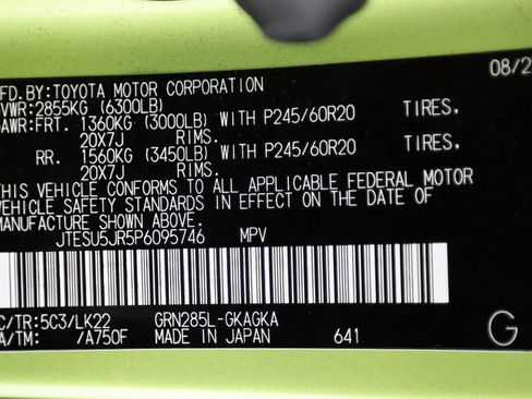 Used 2023 Toyota 4Runner TRD Sport image 46