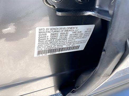 Used 2025 Acura MDX FWD w/ Technology Package image 30