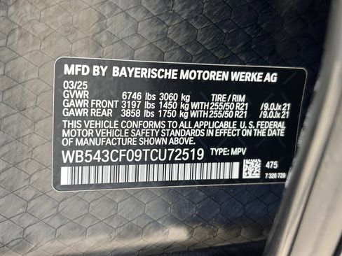 Used 2026 BMW iX xDrive45 w/ Executive Package image 30