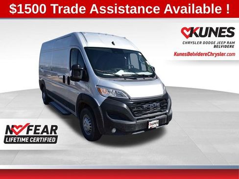 New 2025 RAM ProMaster 2500 w/ Convenience Group image 1