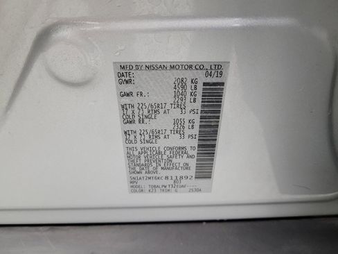 Used 2019 Nissan Rogue S w/ Special Edition Package image 33