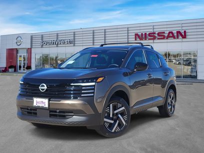 New 2026 Nissan Kicks SV