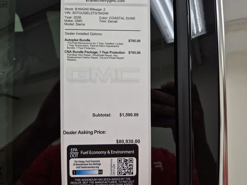 New 2026 GMC Sierra 1500 Denali image 35