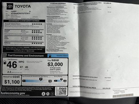 New 2026 Toyota Camry SE FWD image 24