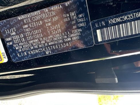 New 2026 Kia Carnival EX FWD image 35