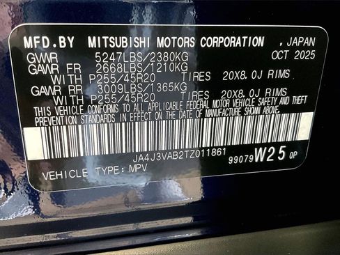 New 2026 Mitsubishi Outlander SE image 13