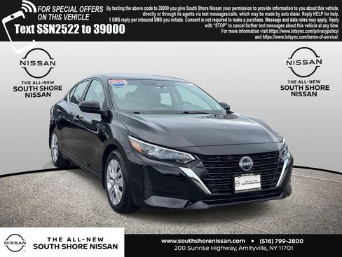 Used 2025 Nissan Sentra S FWD image 1