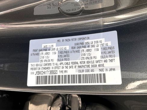 New 2026 MAZDA CX-90 Plug-In Hybrid w/Premium Sport image 13